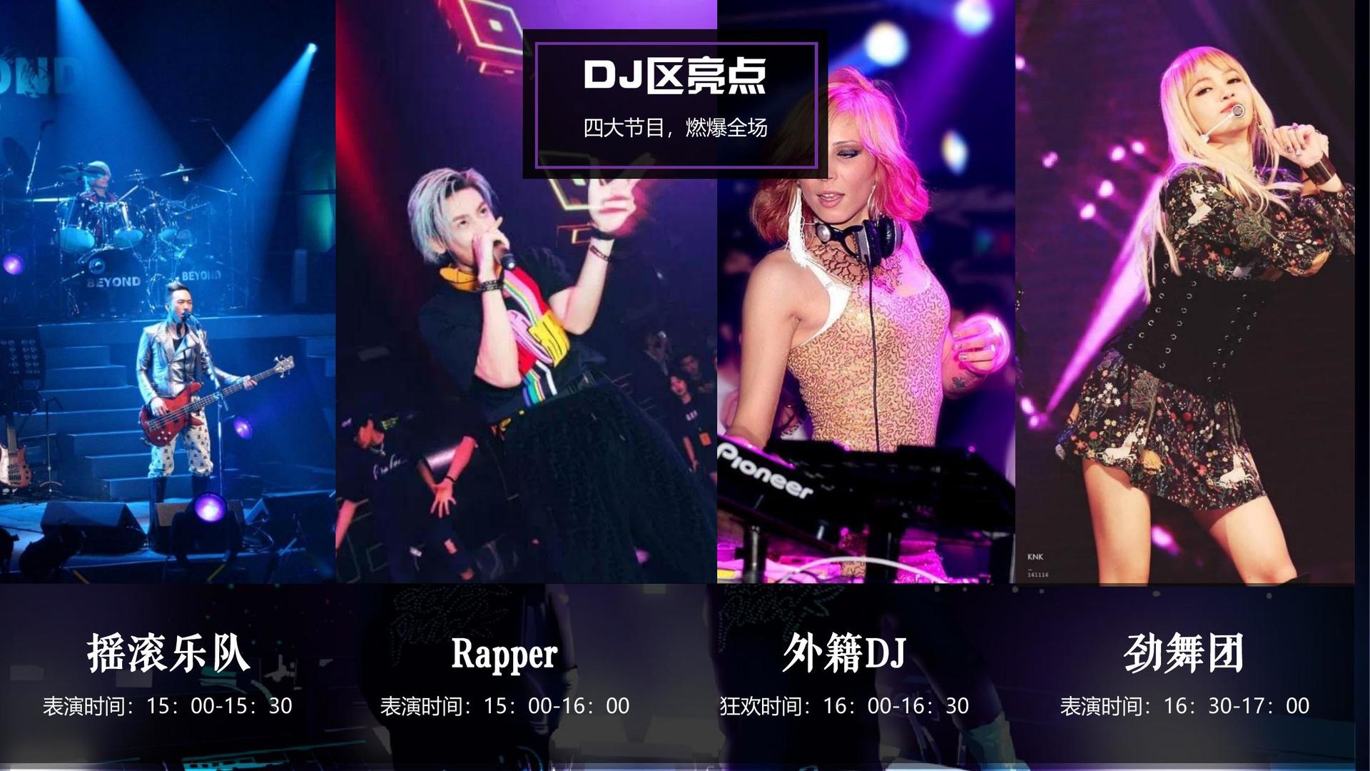 金桔影视启动“文化内容创新实验室”